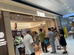 -成都银泰城