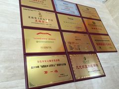 大堂-金色印象·4K影院式足体养生(香榭里店)