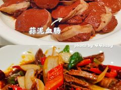 -胖姐渔村(中源大道店)