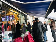 -太元彭家正汤(太元路总店)
