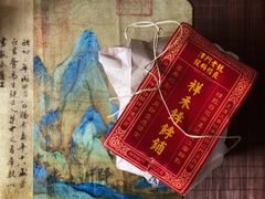 贵妃饼-祥禾饽饽铺·中式糕点(天津河东美福园店)