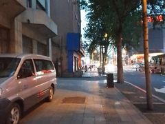 -福苑粥铺(长春大街店)