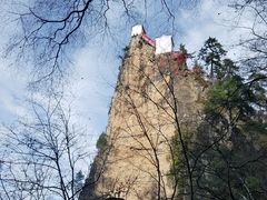 -塔云山