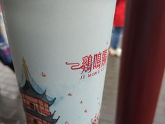 -鸡鸣赐茶(鸡鸣寺路店)