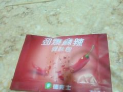 劲爆麻辣调料包-德克士(北大街店)