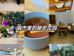 -三圣花乡旅游区