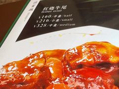 -鸿宾楼(展览馆路店)