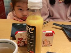 -沼津港渔市(宏伊国际广场店)