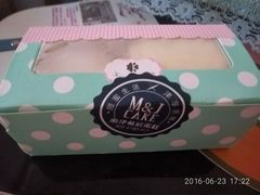-蜜津私房蛋糕(缤纷亚洲店)