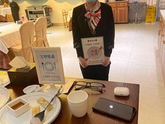 -便宜坊烤鸭店(科创店)