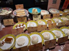 -富华斋饽饽铺·宫廷糕点·伴手礼(护国新天地店)