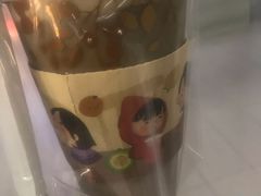 -九秋茶铺(三里屯店)