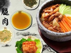 -新石器烤肉(马鞍山印象汇店)