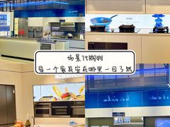 -恒大国际建材家居博览中心(德胜东路店)