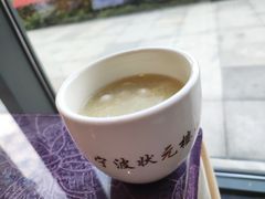 -宁波状元楼酒店(和义路店)