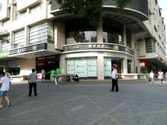 -魏家凉皮(解放路火车站店)
