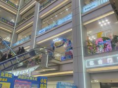 -红星美凯龙北京至尊MALL(东四环中路店)