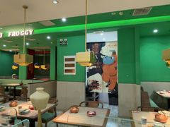 -蛙小侠(古镇大信新都汇店)