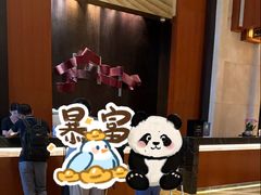 -济南喜来登酒店