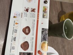 -苏小柳点心·手作小笼包(浦东嘉里城分院)