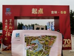 -长春世界雕塑园冰雪艺术天地