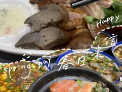-官塘陈记鱼生·潮汕砂锅粥·潮汕生腌牛肉火锅(潮枫路总店)