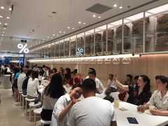 -% Arabica阿拉比卡咖啡(深圳湾万象城店)