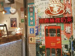 -美芝莲(东方宝泰店)