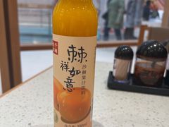 -味千拉面(又一城店)