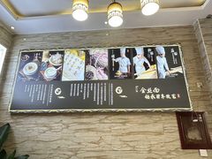 -正一涵老味道名小吃(广汉总店)