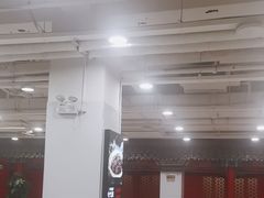 -芦月轩羊蝎子(太平桥店)