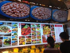 -必点海鲜·鲅鱼水饺(鞍山西道店)