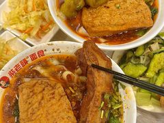 -老柴削面(向阳里店)
