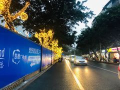 -凯德广场(金牛店)