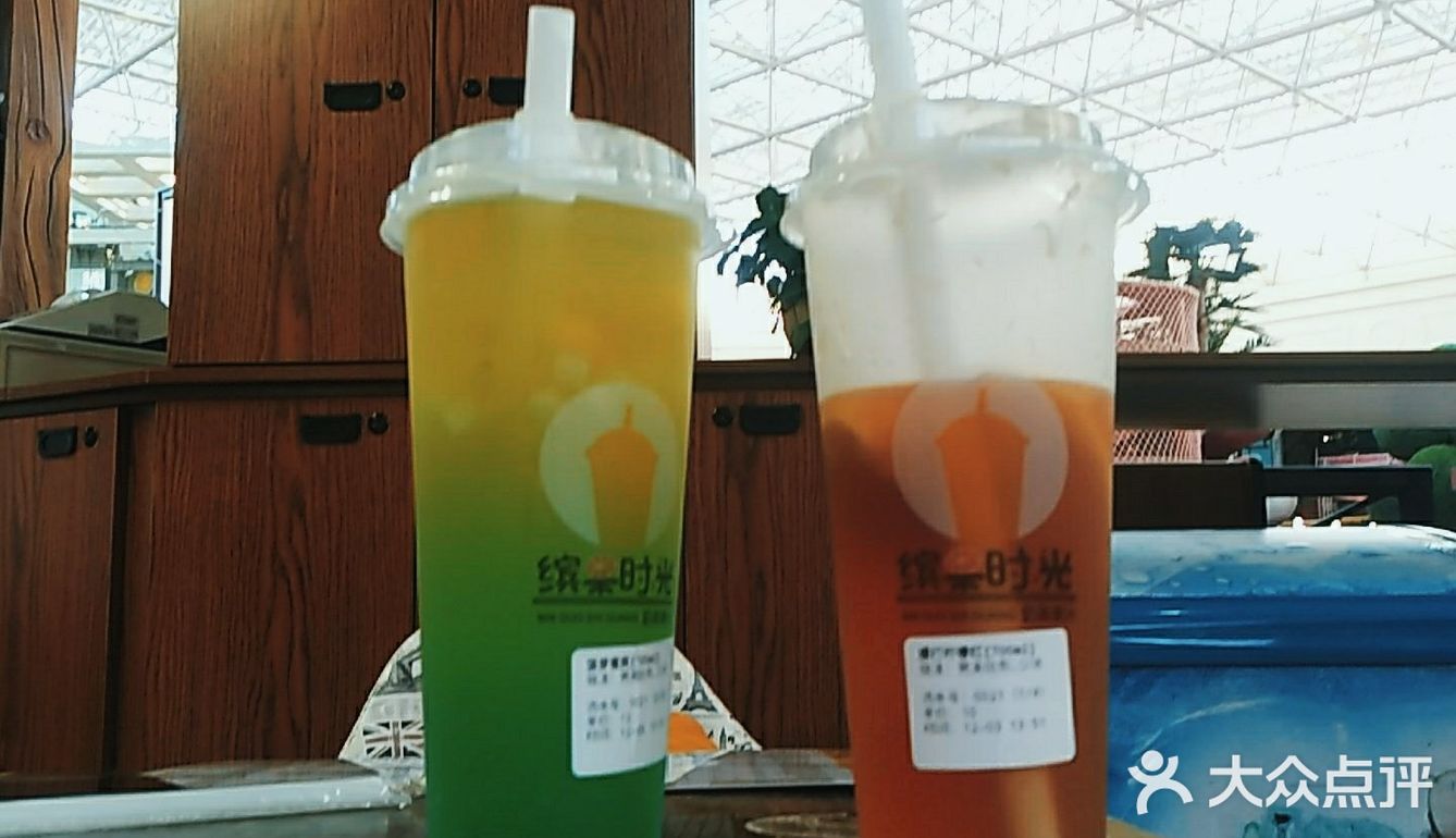 缤果时光甜品店