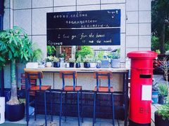 -情书咖啡(凯城花园店)