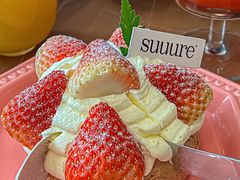 -流酥可心·牛乳蛋糕商店(禾祥西路店)