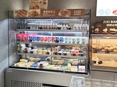 -资溪面包(昌安店)