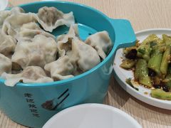 -老边饺子馆(东单店)