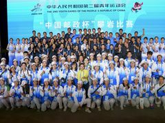 -同至人购物中心(朝阳街店)