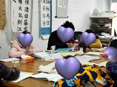 -少年書院·书法·围棋(驷马桥校区)