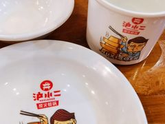 -炉小二铜锅牛蛙•川湘菜(三里屯店)