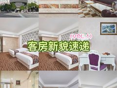 -柏纳酒店(百色市政府恒基广场店)