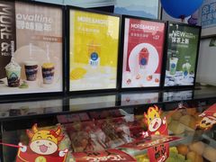 -陈多多·豆腐奶茶(草市街店)