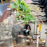 南门附近味道超正的串串店被我发现啦