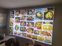 -鼎香米线(八佰伴店)