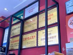 -李兰英湖南面馆(护国路店)