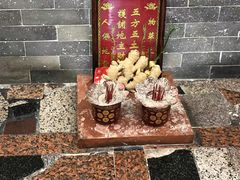 -民信老铺(华盖路店)