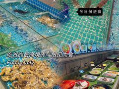 -我爱我家(港区店)