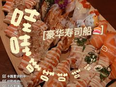 -七町糖果寿司屋(龙洞广工店)